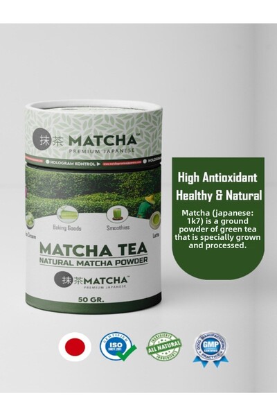 Bilge İlaç Matcha Premium Japanese مسحوق طبيعي ياباني ممتاز (مسحوق) 50 جرام، ...