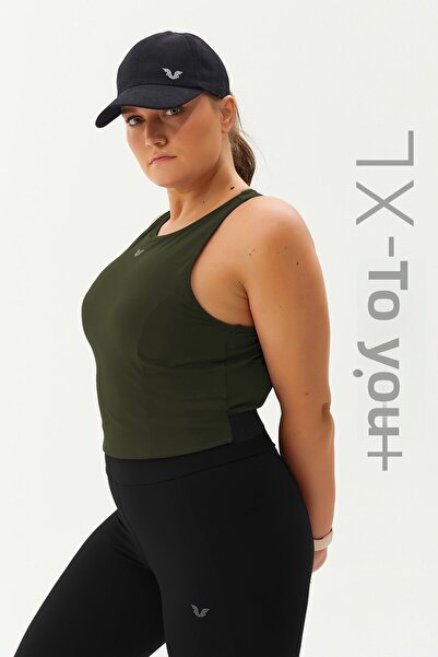 bilcee Women's Khaki Crew Neck Supported Sports and Daily Supported Crop Top Body Bra 9209