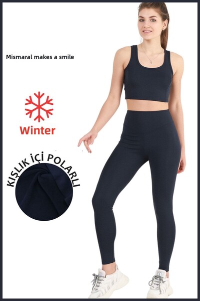 missmaral Navy Blue High Waist Recovery Fleece Leggings - Women's Winter Fleece Winter 1024
