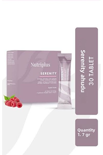 Nutriplus شاي صلابة بنكهة التوت