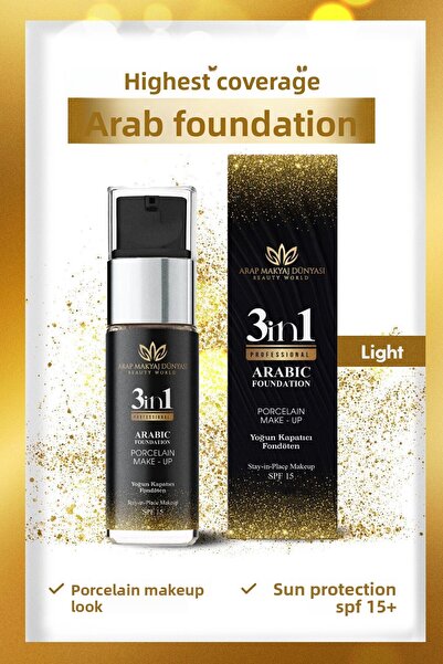 Arap Makyaj Dünyası Closed Light Foundation