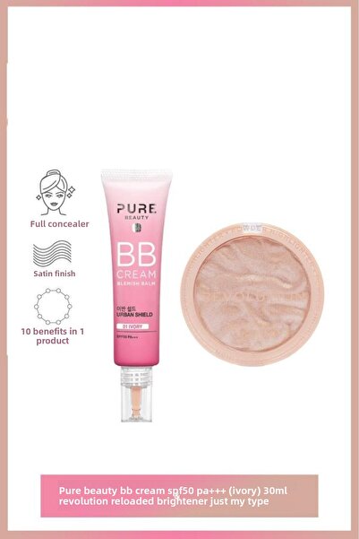 PURE BEAUTY كريم بي بي بعامل حماية من الشمس SPF50 عاجي 30 مل + إعادة تحميل ري...