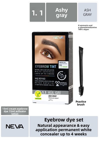 Neva مجموعة صبغ الحواجب النباتية باللون الرمادي الرمادي 1.1