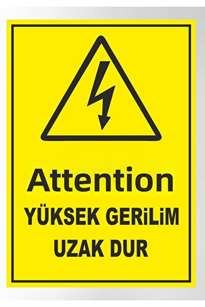 zafrakreklam تحذير الجهد العالي وقف بعيدا علامة ورقة 24X34 سم PVC