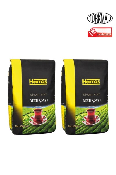 Harras شاي ريزي 1000 جرام × 2 عبوة
