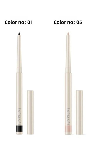 Farmasi مجموعة من 2 قلم تحديد عيون مصعد