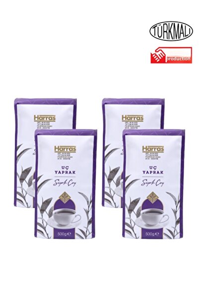 Harras أوراق الشاي الأسود 500 جرام × 4 عبوات