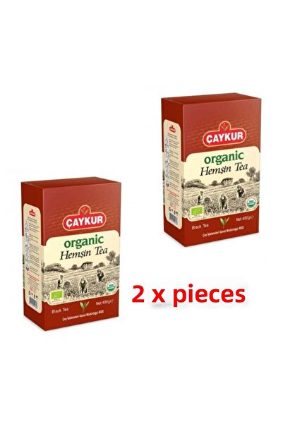 Çaykur 2x شاي عضوي للممرضات - علبة كرتون 400 جرام