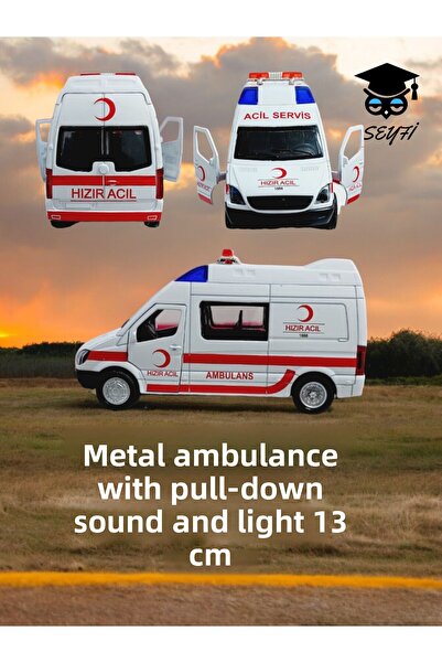 SEYFİKİRTASİYE نموذج سيارة إسعاف معدني مقاس 13 سم - سيارة سحب وصوت