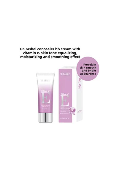 DR.RASHEL كريم بي بي كونسيلر مثالي بفيتامين E 30 جم (قطعة واحدة)