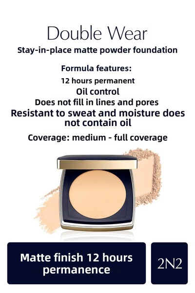 Estee Lauder بودرة أساس ماتي ثابتة مزدوجة التأثير - 2N2 BUFF