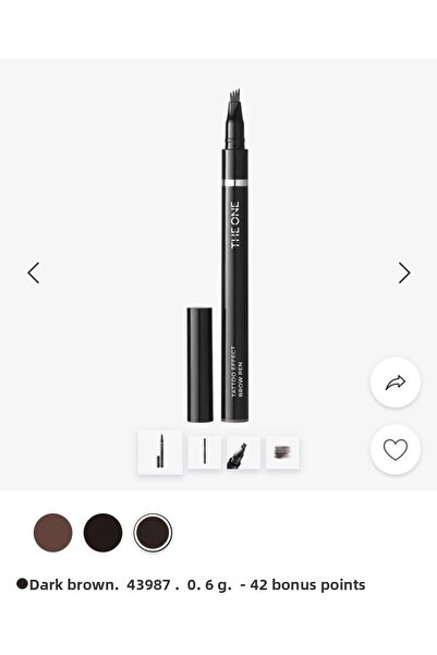 Oriflame تأثير الوشم الواحد - قلم تلوين الحواجب