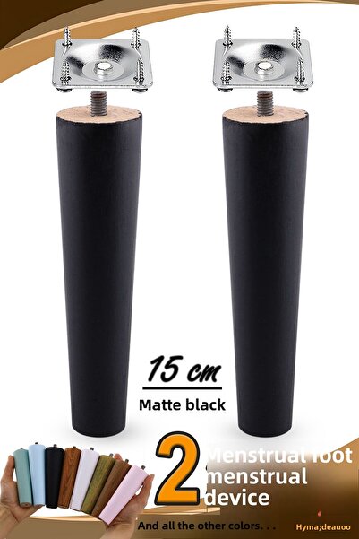 GLASWEN 2 bucăți picioare din lemn 15 cm negru cu dispozitive de conectare cu șuruburi M8 pentru mobilier dulap scaun picior de susținere a canapelei