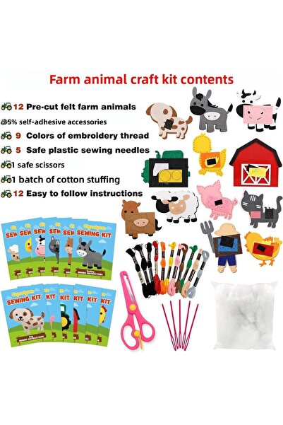 Choice مجموعة أدوات خياطة حيوانات المزرعة، مجموعة أدوات خياطة حيوانات من اللب...