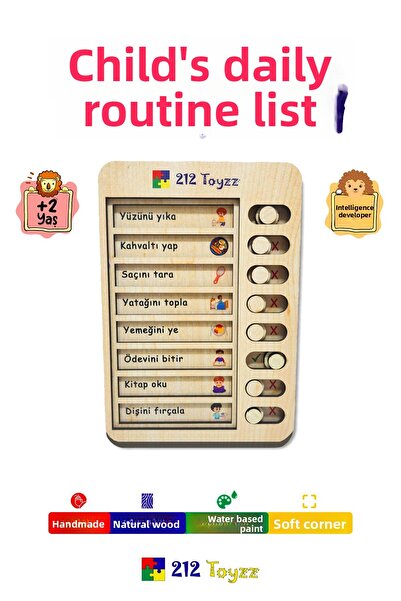 212toyzz قائمة روتين يومية للأطفال