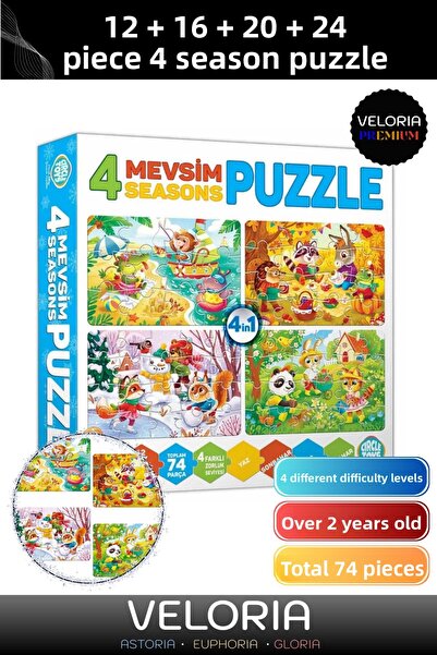 Veloria لعبة ألغاز تعليمية لتطوير الذكاء من السلسلة المميزة 12 + 16 + 20 + 24...