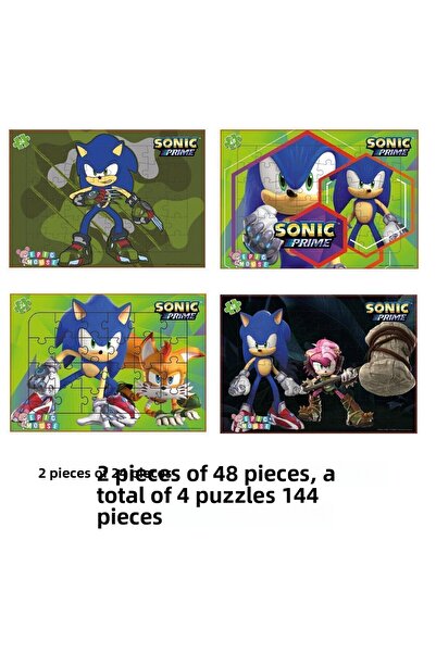 Epic Mouse مجموعة ألغاز سونيك التعليمية المكونة من 4 قطع - 144 قطعة لغز إطار ...