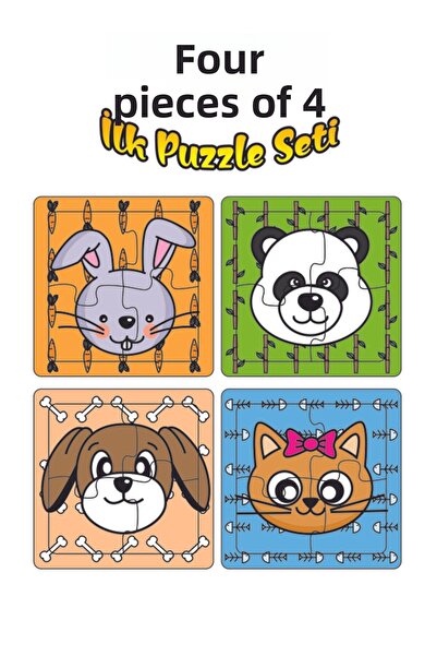 Leelii Tasarım لغز 4 قطع للحيوانات - نموذج الباندا والأرنب والكلاب والقطط