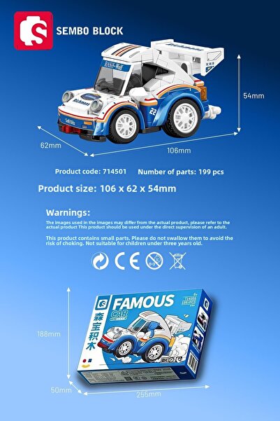 Sembo Block White and Blue Mini Cars - 197 Pieces Racing Car Compatible with Lego ( 714501 A)