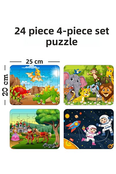 gift plus مجموعة ألغاز تعليمية خشبية مكونة من 24 قطعة (مجموعة 6)