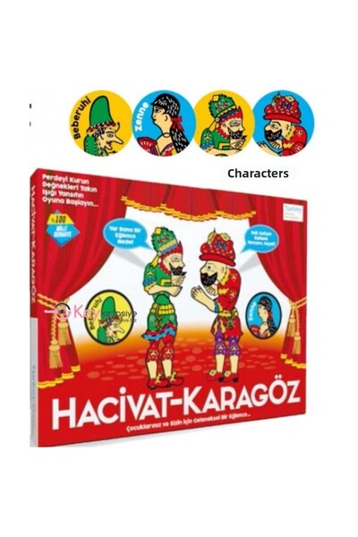 Kumtoys دمية ومشهد هاكيفات كاراجوز