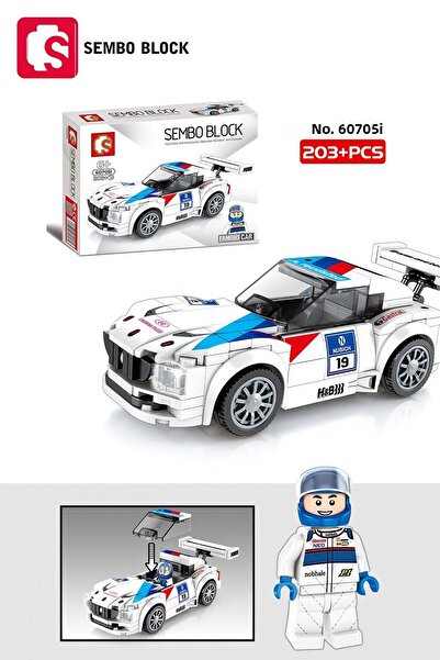 Sembo Block Bmw Z4 Race Car 203 Pieces Building Blocks Compatible with Lego ( 607051 )