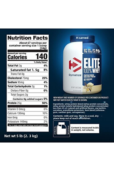 Dymatize مسحوق بروتين مصل اللبن النقي 100% من إيليت 2.3 كجم