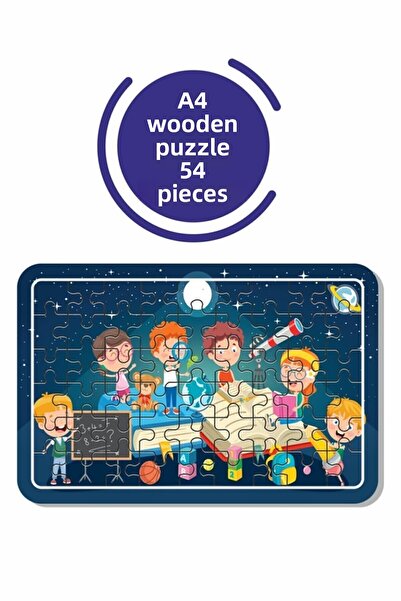 LİPYOS أحجية خشبية للأطفال من We Are Learning Space مكونة من 54 قطعة