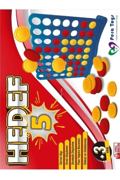 Pera Toys لعبة الهدف 5 الإستراتيجية والذكاء