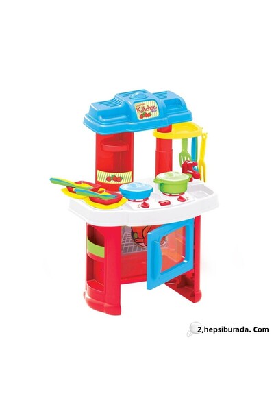 RAF Store Chef's Kitchen Set