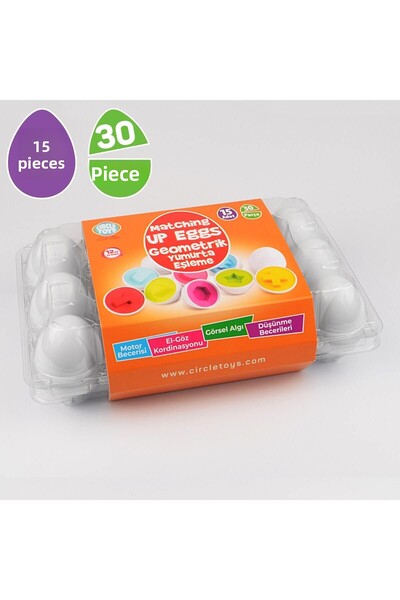 Circle Toys 15 Pieces Geometric Egg