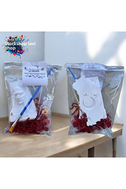 Atölye مجموعة مجموعة لافي شوب أتاتورك والعلم (10 قطع)