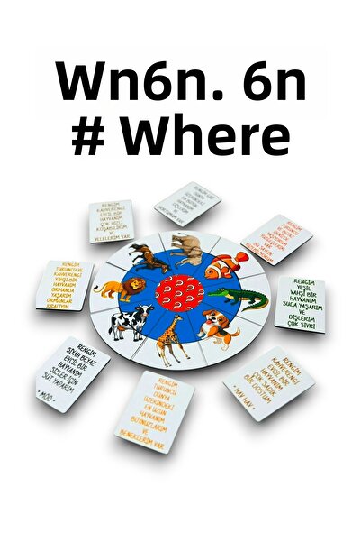 Karter İnovasyon لعبة ألغاز الذيل الخشبية - ألغاز تعليمية ومطابقة وقطع