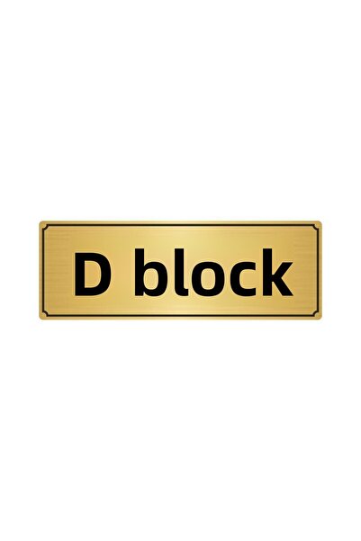 Özarslan Dizayn ورقة توجيه معدنية ذهبية على شكل حرف D مقاس 10 سم × 20 سم