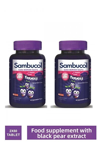 Sambucol بلس كيدز يمي 60 قطعة 2 قطعة