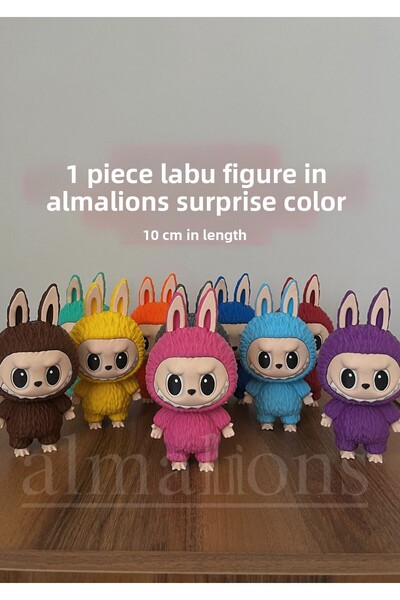 almalions مجسم لافوفو واقف بلون مفاجئ - 10 سم - مجسم بلاستيكي - قطعة واحدة