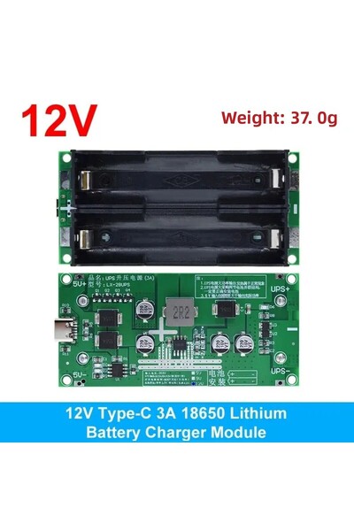 Choice وحدة تزويد الطاقة UPS للشحن السريع HW-465C 12 فولت من النوع C 15 وات 3...