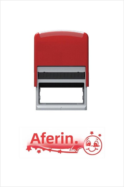 Sırdaş صندوق المعلم