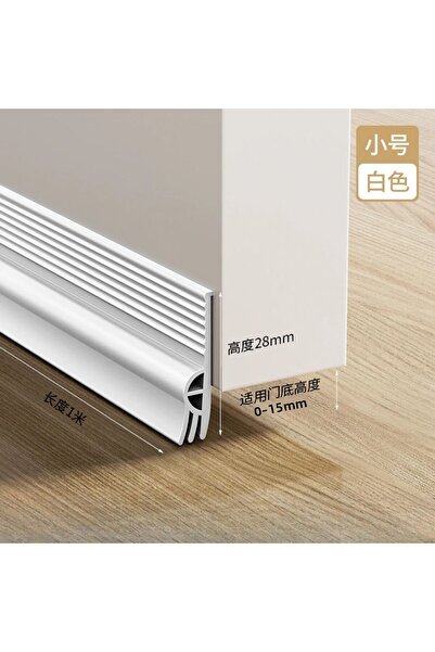 Choice شريط مانع تسرب الهواء السفلي للباب من مادة TPE بطول متر واحد أبيض، شري...