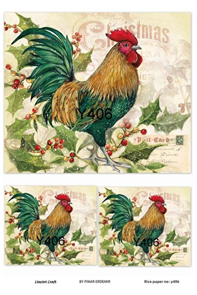 LİNEART ورق تزيين نحاسي من سلسلة رأس السنة مقاس 29 × 42 سم رقم: Y406