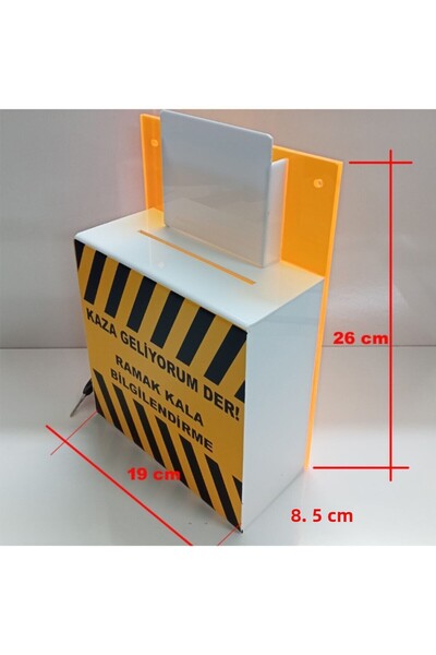 miraj reklam صندوق معلومات راماك كالا فردي