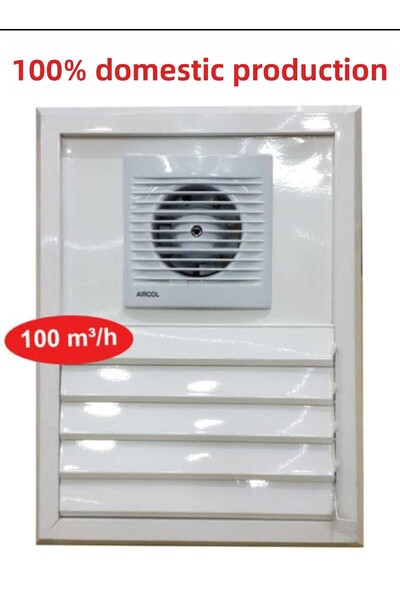 Home شبكة حمام بمروحة-المنيوم 30*60 ابيض