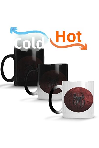 Baskı Dükkanı كوب هوميم أرانها السحري بورسلين