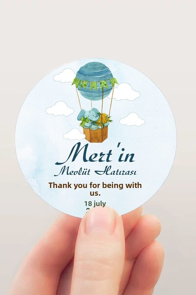 Runrux Newborn Baby Cloud Themed Mevlit Souvenir 4 Cm 72 Pieces Round Labels