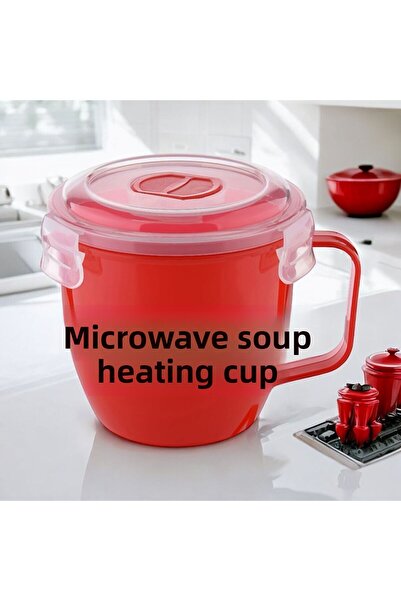 HOLLYHOME كوب تسخين لحساء الميكروويف سعة 0.62 لتر مع غطاء - 13.5x11x11.5 سم