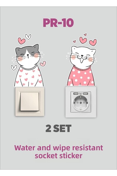 Kt Grup مجموعة ملصقات مفاتيح مقبس الحائط لغرفة الأطفال