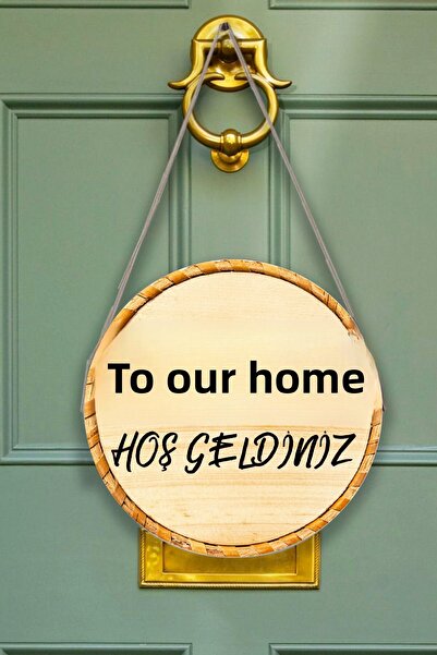 Nod Bine ați venit la modelul nostru de decorare a peretelui ușii casei, pictură decorativă pentru ușă de acasă cu șir rotund din lemn