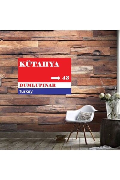 DURUSOY Ρετρό ξύλινη αφίσα από MDF - Αστεία ατάκες, γραφές τοίχου, τοπία, ιστ...