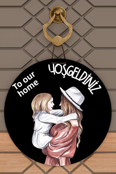 Dormot Home Ornament Modern pentru Ușă Negru Mamă Fiică Ornament pentru Ușă î...