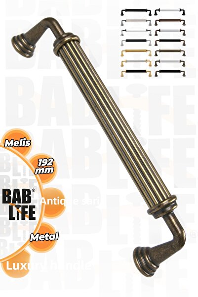 bablife Melis 192 mm, galben antic, metal, sertar de lux, dulap, mânere de mobilier cu toate opțiunile de culoare